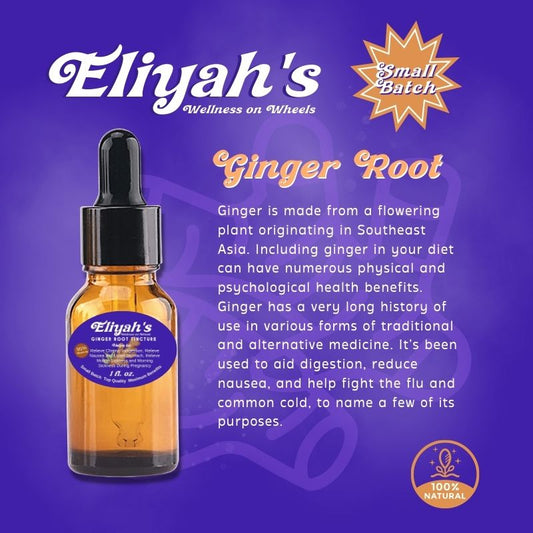 Eliyah's Ginger Root Tincture